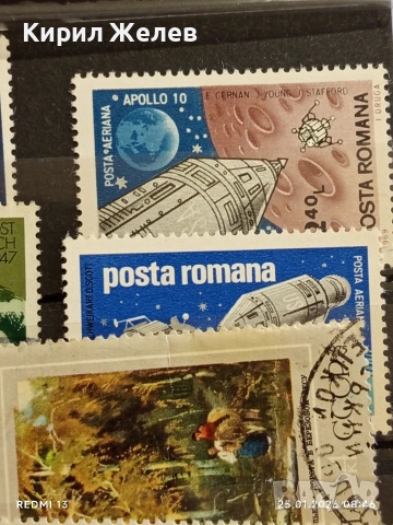 Стари пощенски марки от цял свят смесени ЛИЧНОСТИ,КОСМОС, ЖИВОТНИ за КОЛЕКЦИЯ 52006, снимка 6 - Филателия - 53217454