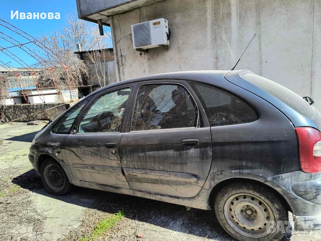 Два Ситроена за части, снимка 4 - Части - 53806805