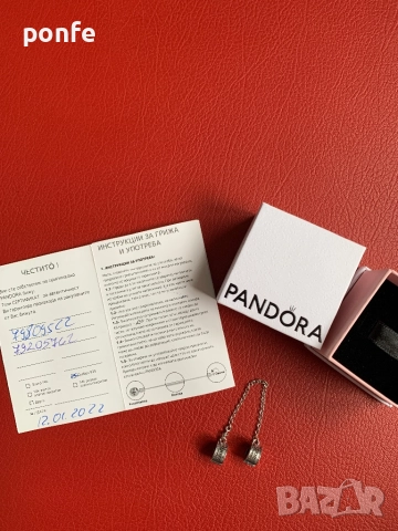 Pandora Осигурителна верижка клипс, снимка 9 - Гривни - 51843881