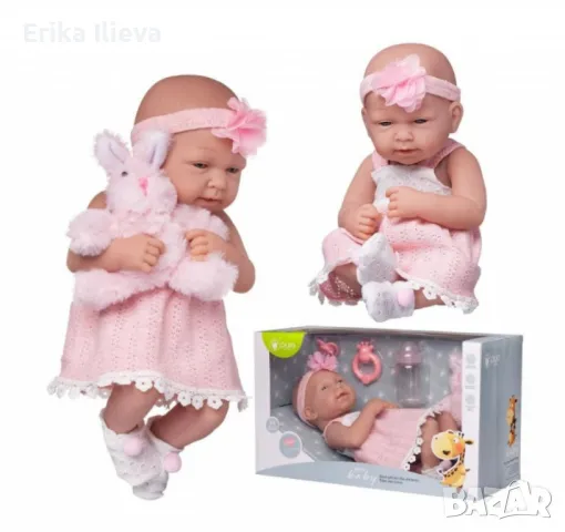 Кукла Junfa Pure Baby в розово 35см, снимка 1 - Кукли - 48058417