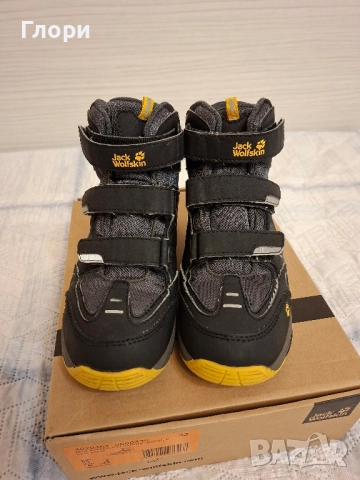 Зимни боти Jack Wolfskin 33н