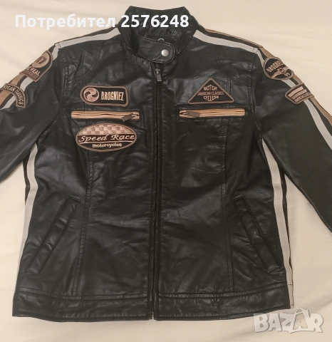 Дамско кожено мото яке XXL 