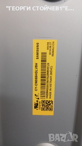 UE55RU7379U  BN41-02703A  BN94-14277M  BN4400932Q  CY-CN055HGLV9H, снимка 5 - Части и Платки - 52790917