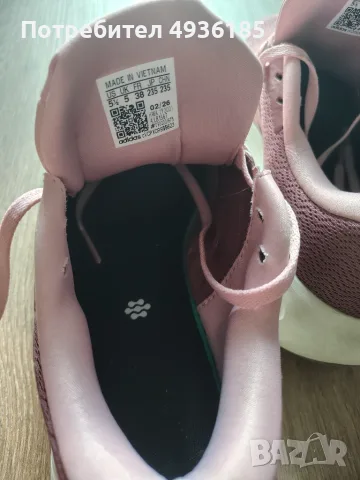 Adidas дамски маратонки, снимка 2 - Маратонки - 55897212