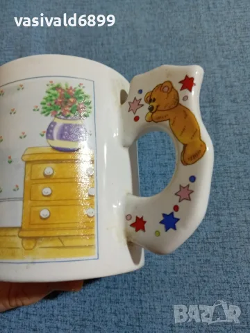 Порцеланова чаша за кафе и чай , снимка 4 - Чаши - 55728534