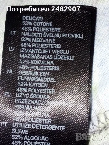 Дамска рокля/туника, снимка 7 - Туники - 49741202