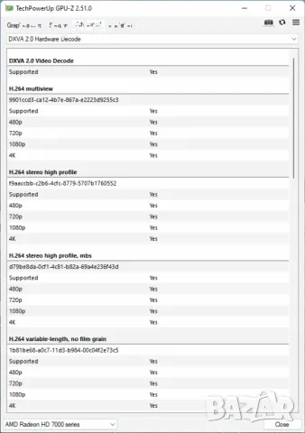 Видео карта AMD Radeon Sapphire HD 8470 2048MB GDDR3 64bit PCI-E, снимка 13 - Видеокарти - 47965879