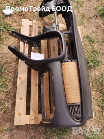 Арматурно табло Ягуар Екс тайп Х-тайп Jaguar X-type