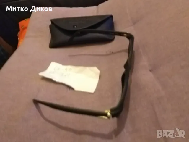 Маркови очила италиански Sover Italy -3,25  -3 за далекогледство и едновременно слънчеви, снимка 3 - Слънчеви и диоптрични очила - 48694689