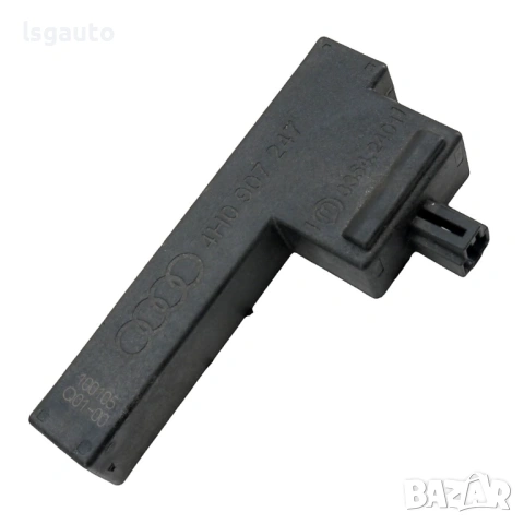 Keyless сензор AUDI  A8 (D4, 4H) 2010-2017 ID: 158653