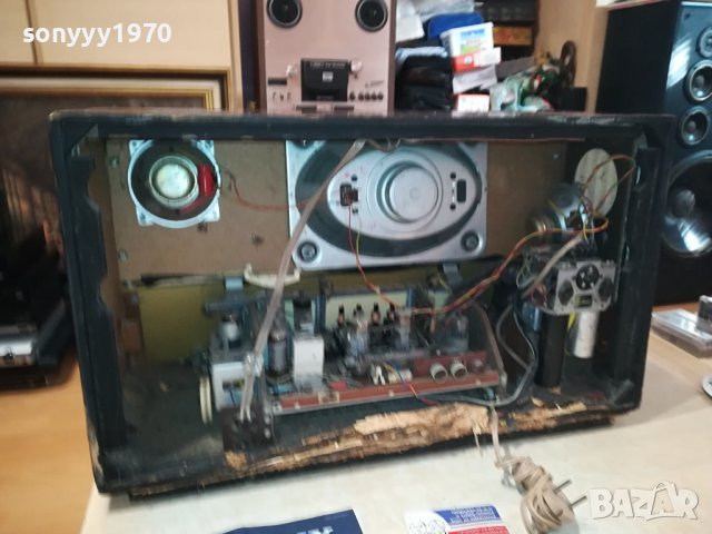 TUBE STEREO RECEIVER-GERMANY 3008231244, снимка 2 - Ресийвъри, усилватели, смесителни пултове - 42020648