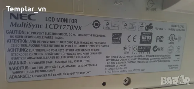 NEC MultiSync 17" LCD1770NX, снимка 4 - Монитори - 50170462