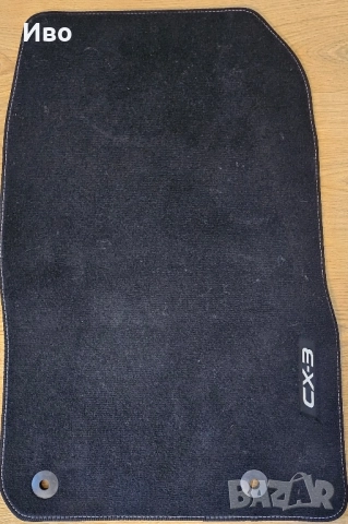 Мокетни стелки за Мазда cx3, снимка 4 - Аксесоари и консумативи - 52275428