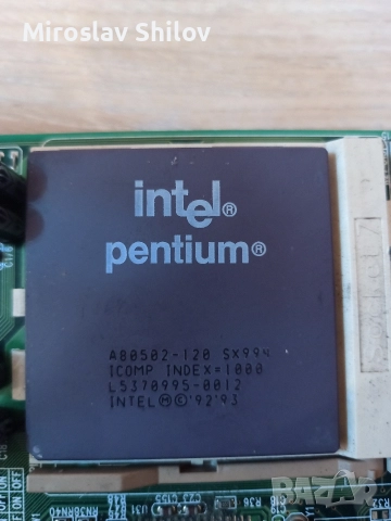 Части от компютър, снимка 2 - Други - 52891053