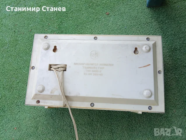 Радиоточка Тонмайстор - работи, снимка 3 - Антикварни и старинни предмети - 55787981