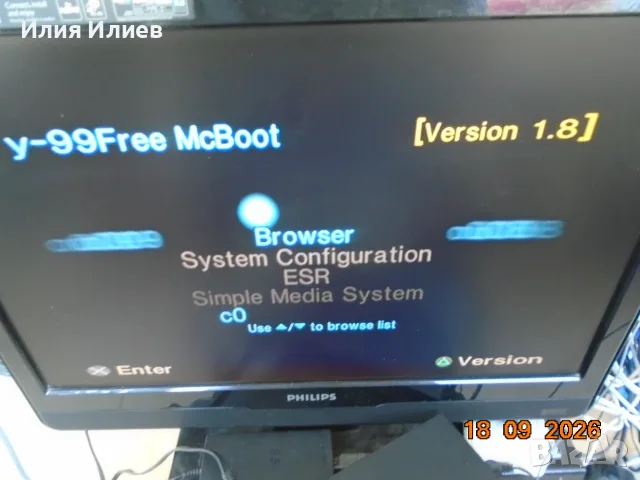 Sony PlayStation 2 Slim с Free McBoot и 2 игри, снимка 9 - PlayStation конзоли - 56126483