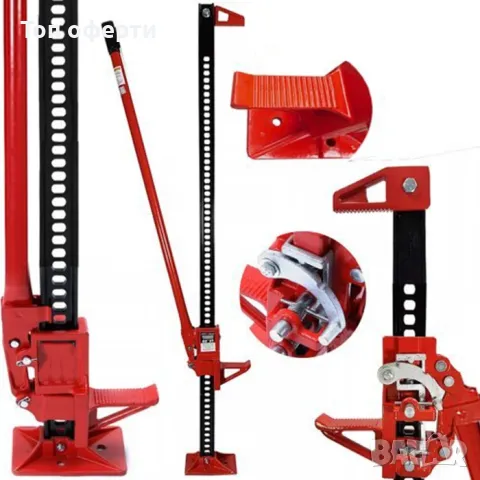 Крик латерна офроуд МН8058 - 120см, 150см