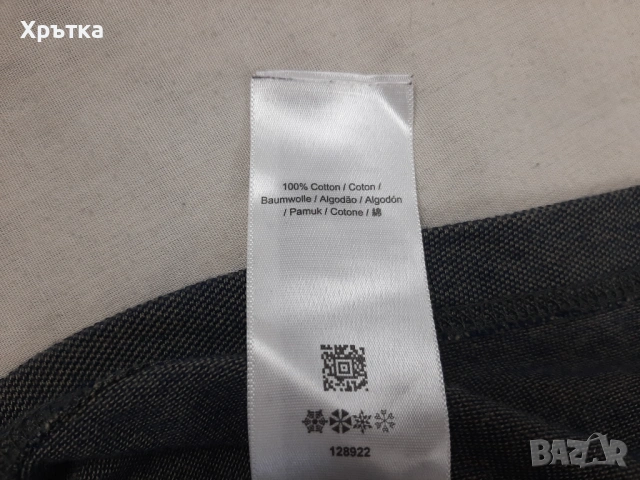 Fred Perry Twin Tipped - Оригинална мъжка тениска с яка размер L, снимка 9 - Тениски - 53771815