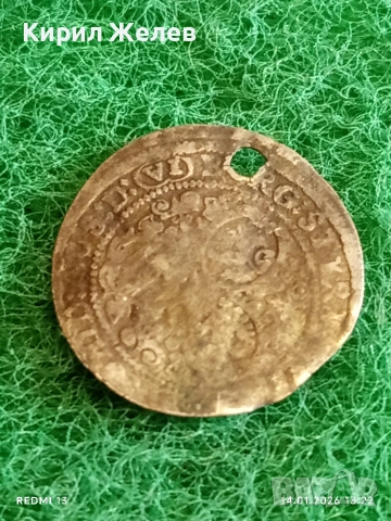 Сребърна монета 3 кройцера Леополд първи Австрия за КОЛЕКЦИЯ 53000