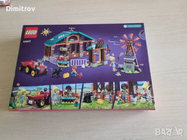 Lego 42617 / Lego friends 42617, снимка 2 - Конструктори - 48993638