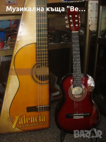 Класическа китара Valencia, Размер 1/2