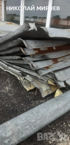 Покривна ламарина