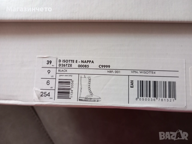 Нови дамски боти GEOX Isotte E, черни, естествена кожа, № 39, снимка 9 - Дамски боти - 52455560