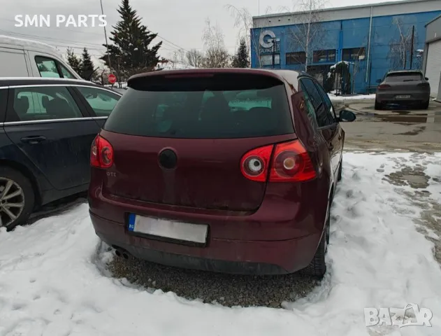 • Продавам Голф 5 GTI на Части, както и ВСЯКАКВИ други Голф 5ци на ЧАСТИ, снимка 3 - Части - 49087789