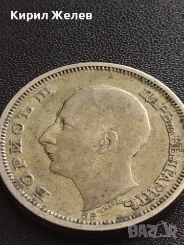 СРЕБЪРНА МОНЕТА 50 лева 1930г. Царство България стара рядка за КОЛЕКЦИОНЕРИ 19288, снимка 7 - Нумизматика и бонистика - 40494217