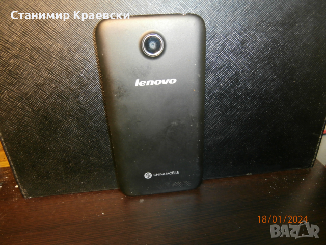 Lenovo A398T - vintage 2014, снимка 6 - Lenovo - 44590078