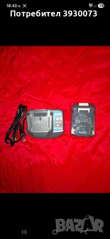 зарядно и батерия MAKITA 2ah , снимка 5 - Оригинални батерии - 53056422