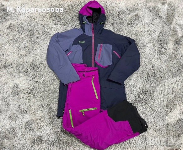Дамски ски екип Bergans Hodlekve Ski Set, Размер M