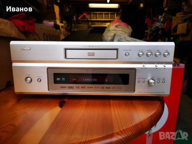 Denon DVD-A1XV - DVD-Audio и SACD, снимка 11 - Аудиосистеми - 41659967