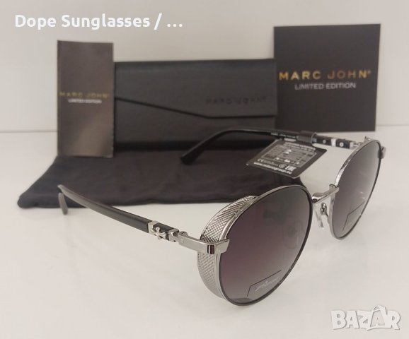 Слънчеви очила - Marc John