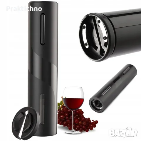 Електрическа отварачка за вино с тирбушон и резачка за фолио, снимка 1