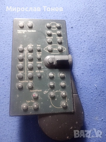 за разпознаване, снимка 2 - Други - 53692508