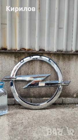 OPEL рекламни емблеми 2бр. емблема Опел табела реклама, снимка 3 - Рекламни табели - 52354894