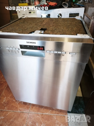 Съдомиялна за частично вграждане Siemens , снимка 5 - Съдомиялни - 52964313