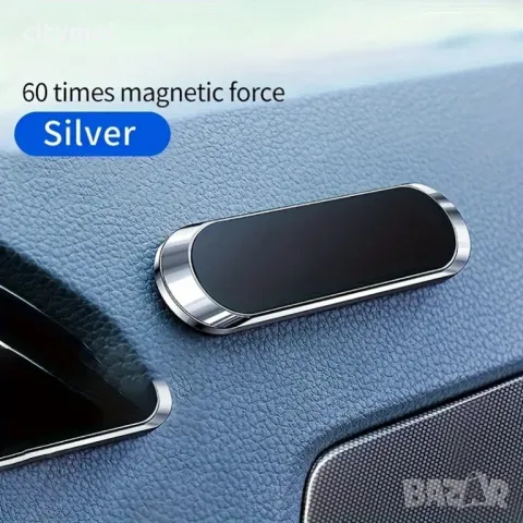 Самозалепваща се магнитна стойка за кола, елипса, снимка 4 - Аксесоари и консумативи - 48298816