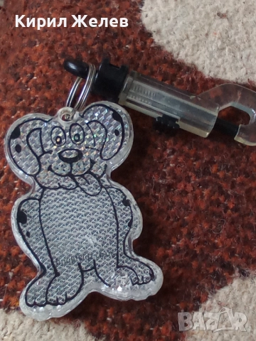 Ключодържател 52113, снимка 3 - Колекции - 52428724