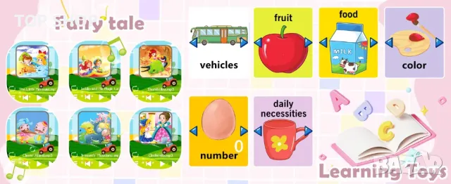 Детски смарт часовник UUP pink, снимка 8 - Детски - 48487030