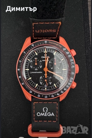 Omega x Swatch - Mission on Earth: Lava, снимка 4 - Мъжки - 52761400