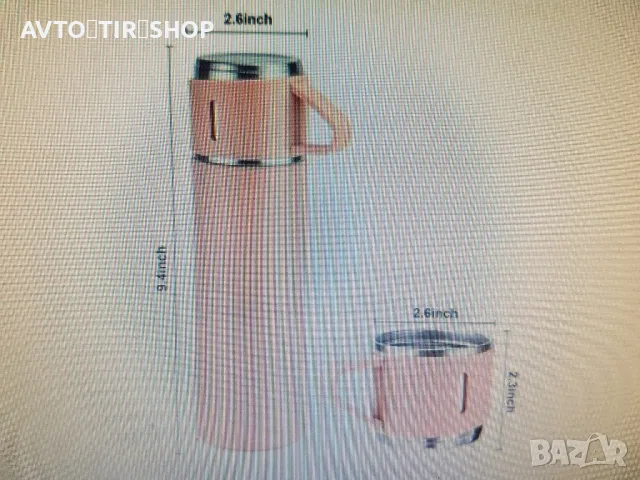 Термос със 3 чаши, снимка 3 - Аксесоари и консумативи - 48380258