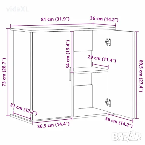 vidaXL Стойка за аквариум, дъб, 81x36x73 см, инженерно дърво, снимка 10 - Аквариуми - 56148301