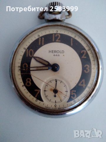 Антикварен джобен часовник HEROLD made in GT. BRITAIN