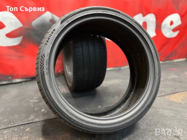 255 35 20, Летни гуми, Sailun AtrzzoZSR2, 2 броя, снимка 5 - Гуми и джанти - 53619650