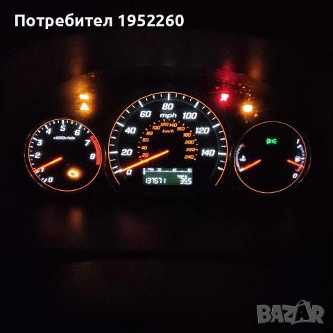 honda crv 2,0i-vtec, снимка 12 - Автомобили и джипове - 53628953