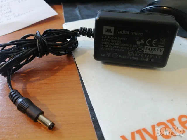 Оригинално захранване JBL за Radial micro
