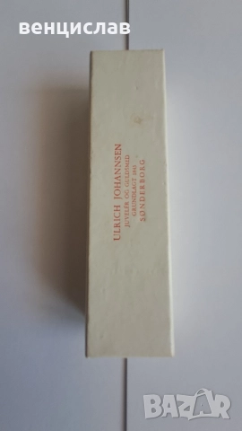 Сребърна лъжичка-Дания, снимка 5 - Пръстени - 52809950