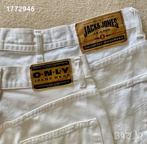 Бели дънки, оригинални Италия - ONLY; JACK&JONES